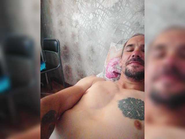 Live sex webcam photo for Gruzdec #275619056