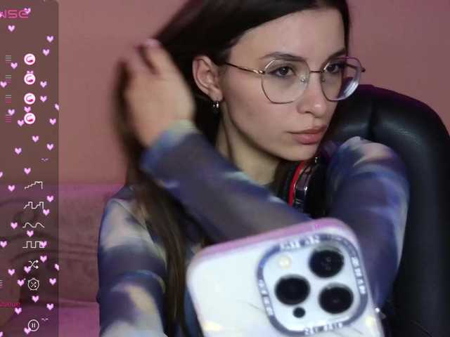 Live sex webcam photo for HailySue #277783285