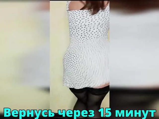 Live sex webcam photo for HairyCrotch #291856806