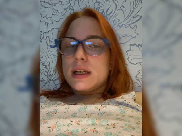 Live sex webcam photo for HamkaNahalka #273560663