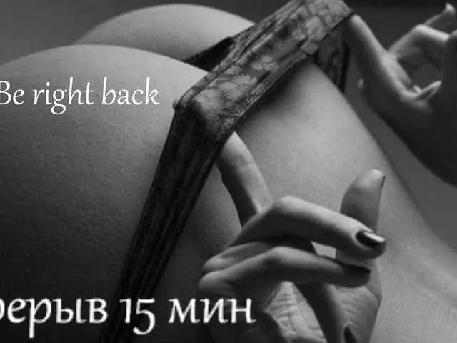 Live sex webcam photo for HelenBerg #276665153