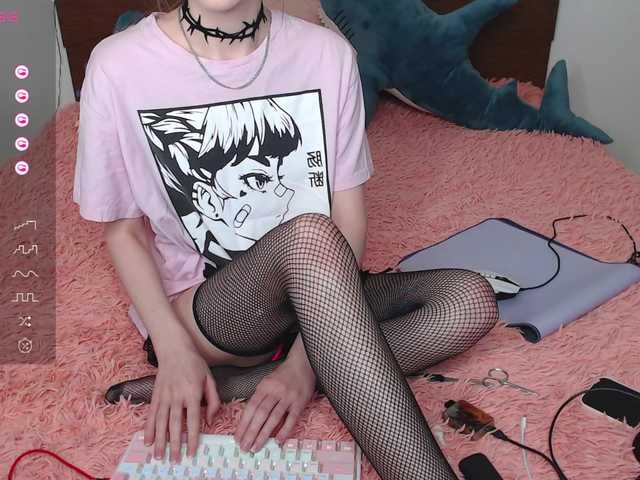 Live sex webcam photo for HimaMur #278155674