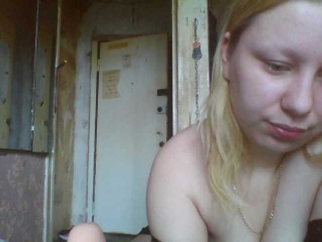 Live sex webcam photo for HommkaxHommka #273099125