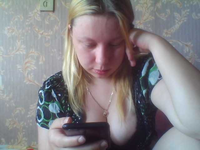 Live sex webcam photo for HommkaxHommka #273675543