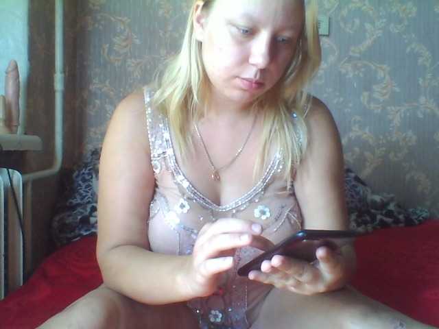 Live sex webcam photo for HommkaxHommka #274094285