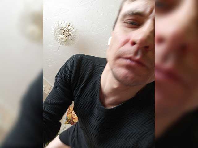 Live sex webcam photo for Horsmens #277434582