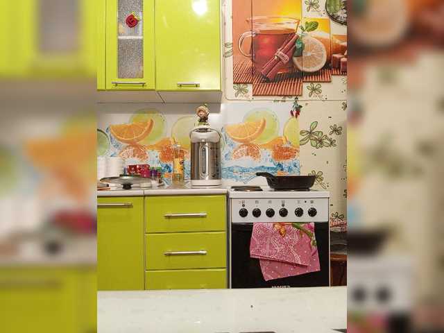 Live sex webcam photo for Horsmens #277442376