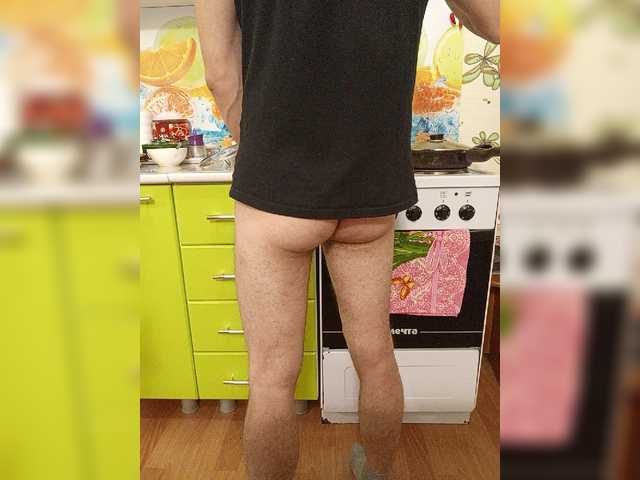 Live sex webcam photo for Horsmens #277476505