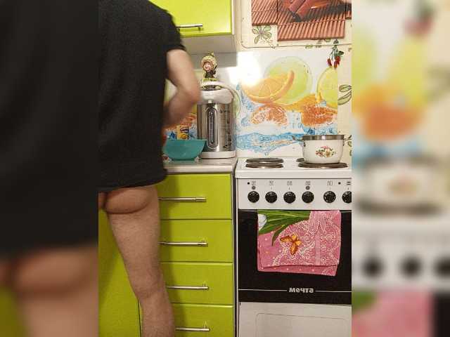 Live sex webcam photo for Horsmens #277483367