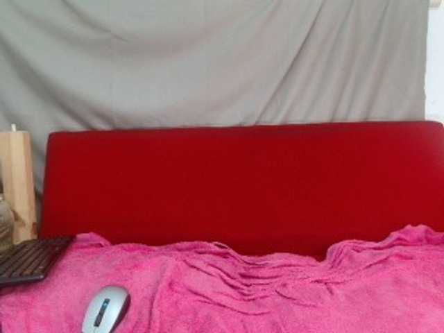 Live sex webcam photo for HotAss9512 #288051296