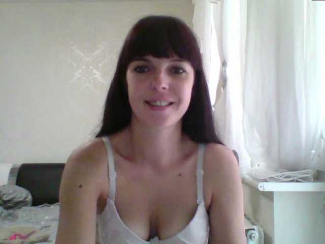 Live sex webcam photo for HotBrianna #291923979