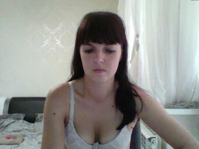 Live sex webcam photo for HotBrianna #291971777