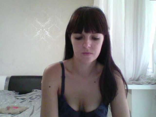 Live sex webcam photo for HotBrianna #292018074