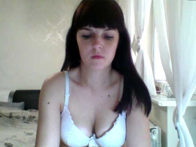 Live sex webcam photo for HotBrianna #294194868