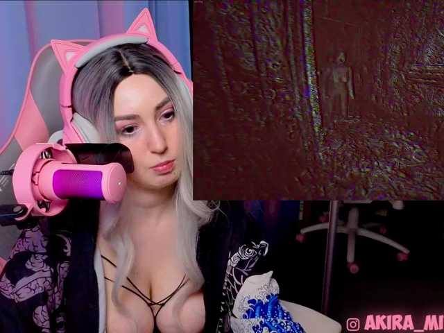 Live sex webcam photo for HotDemonic #278015167