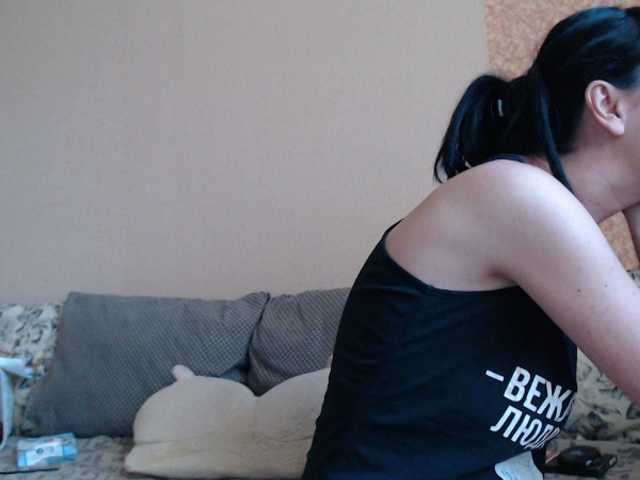 Live sex webcam photo for HotDreammm #276248327