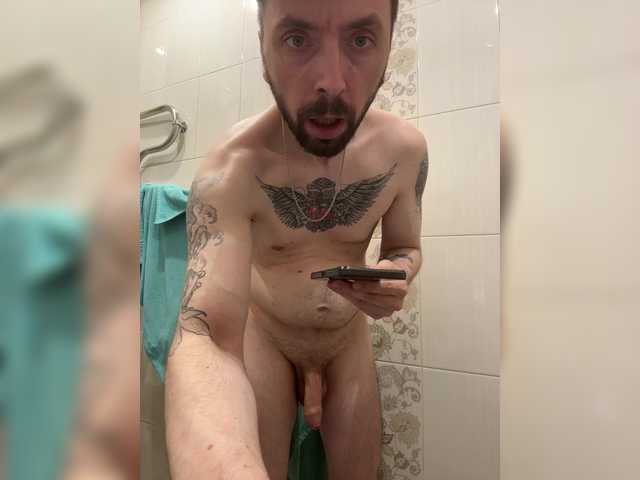 Live sex webcam photo for HotRomario #291206208