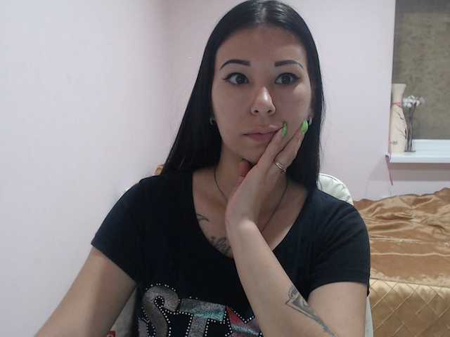 Live sex webcam photo for HotRose01 #273567243