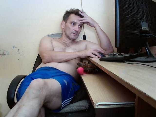 Live sex webcam photo for HugeFanny #291751274