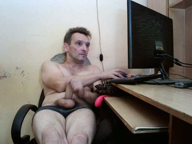 Live sex webcam photo for HugeFanny #291853437