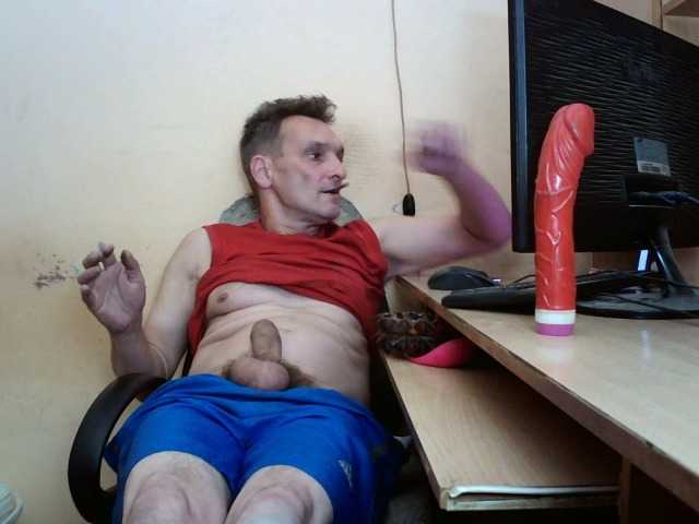 Live sex webcam photo for HugeFanny #291909211