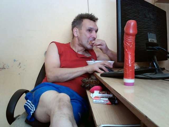 Live sex webcam photo for HugeFanny #291925759