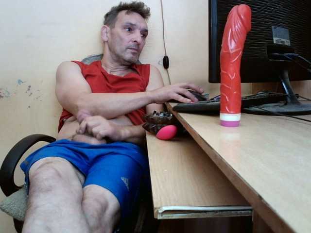 Live sex webcam photo for HugeFanny #291931659