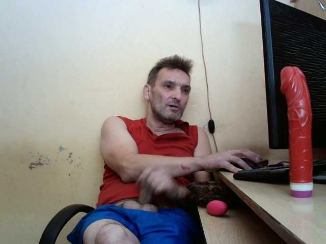 Live sex webcam photo for HugeFanny #291947814