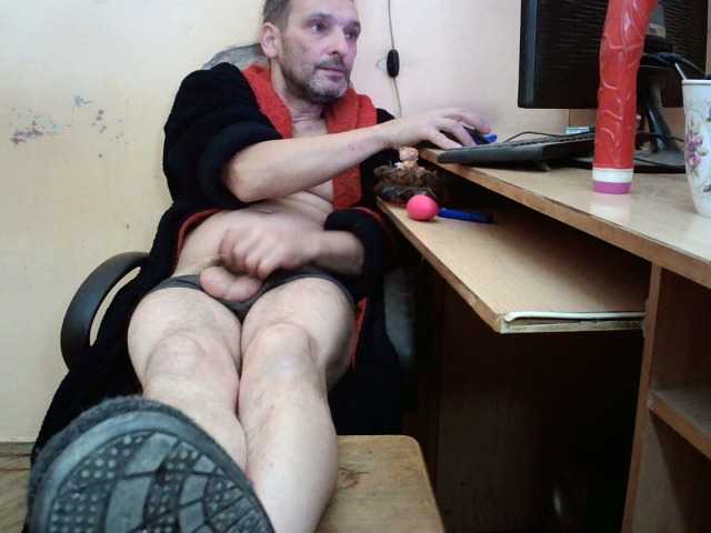 Live sex webcam photo for HugeFanny #292002996