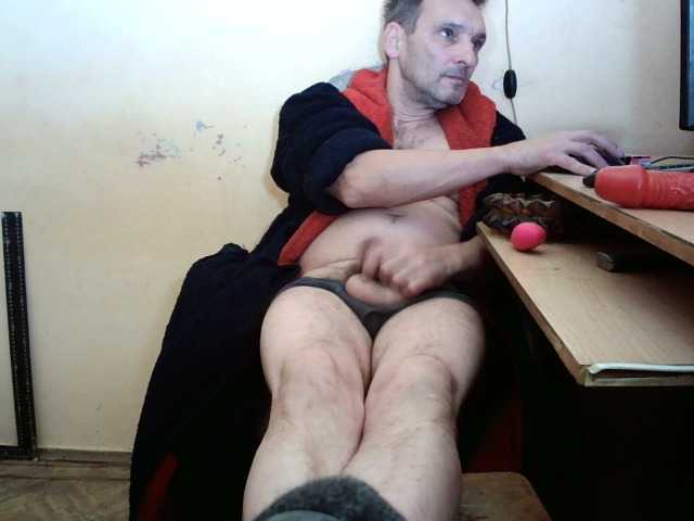 Live sex webcam photo for HugeFanny #292054873