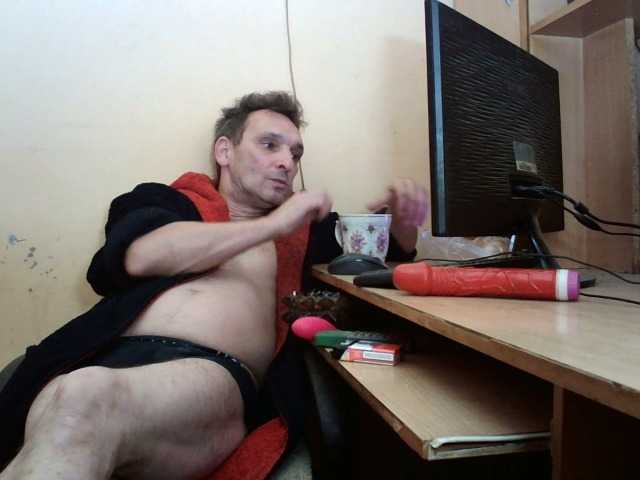 Live sex webcam photo for HugeFanny #292170963