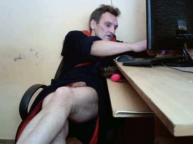 Live sex webcam photo for HugeFanny #292300937