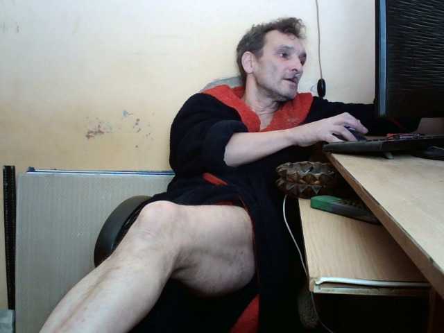 Live sex webcam photo for HugeFanny #292347316