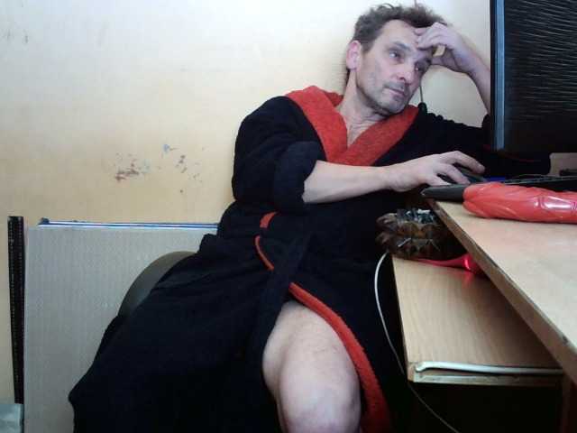 Live sex webcam photo for HugeFanny #292349074