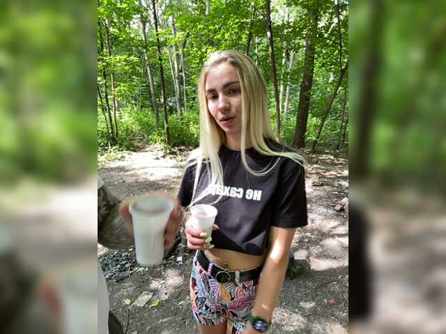 Live sex webcam photo for HulkLisandra #275663245