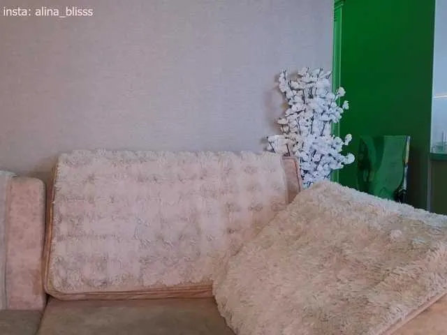 Live sex webcam photo for IBlisss #290445535