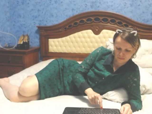 Live sex webcam photo for INAVATE #273475194