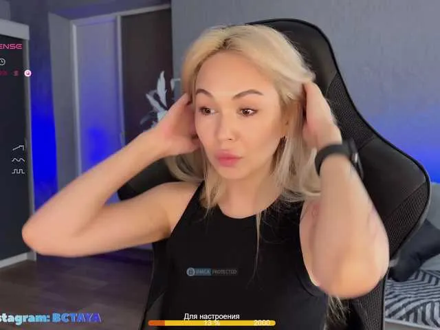 Live sex webcam photo for ITayaa #291733542