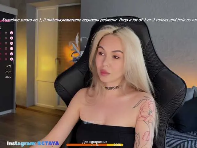 Live sex webcam photo for ITayaa #291914178