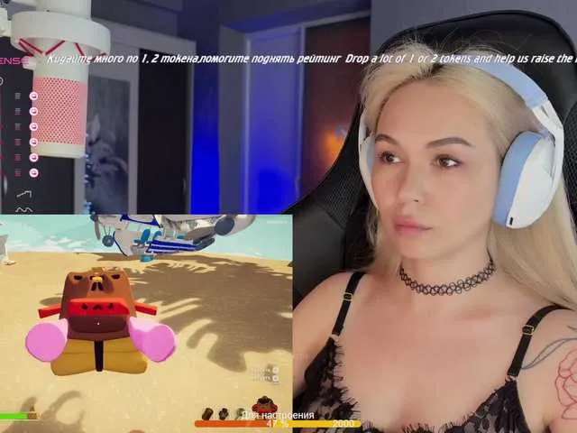 Live sex webcam photo for ITayaa #291933743