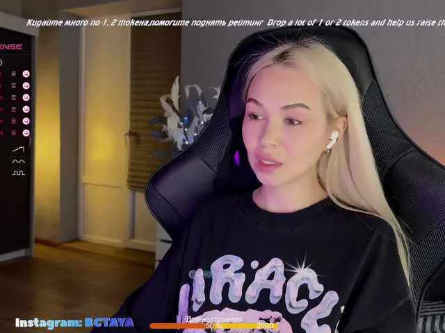 Live sex webcam photo for ITayaa #291967357