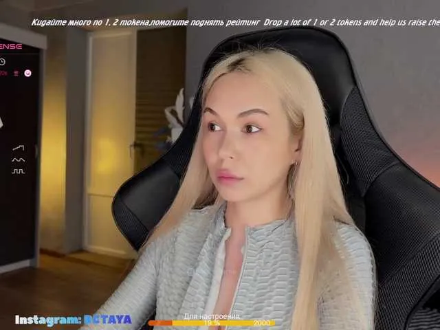 Live sex webcam photo for ITayaa #291974211