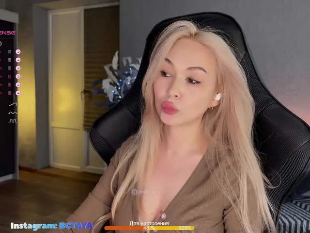 Live sex webcam photo for ITayaa #292075013