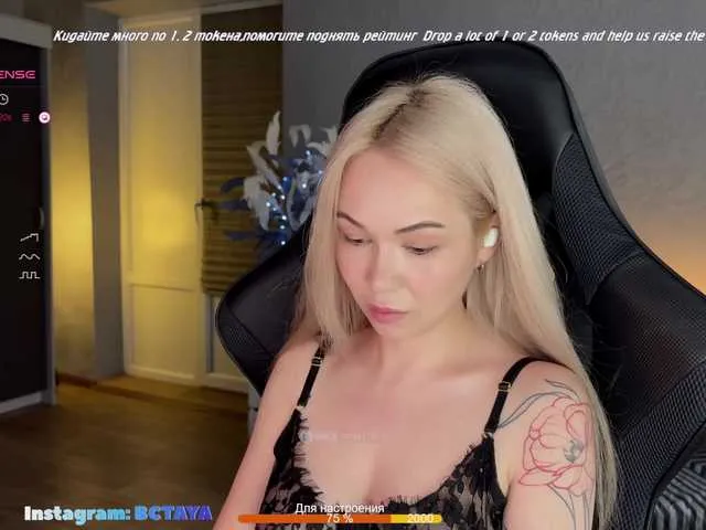 Live sex webcam photo for ITayaa #292114936