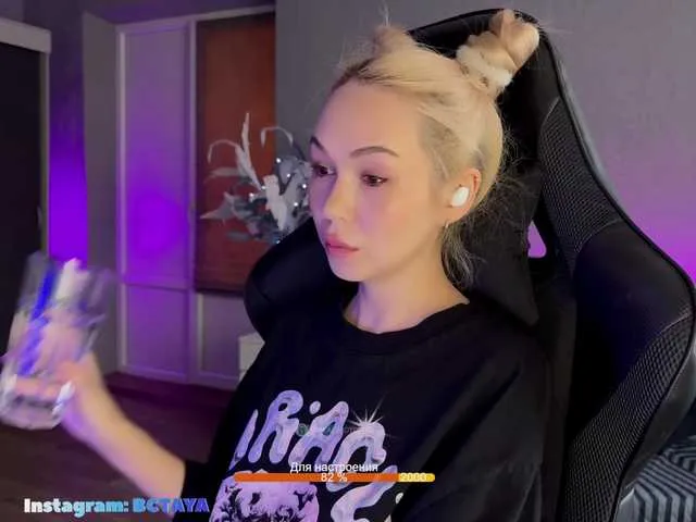 Live sex webcam photo for ITayaa #292228660