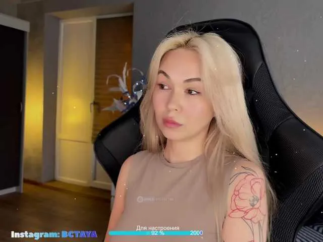 Live sex webcam photo for ITayaa #292329260