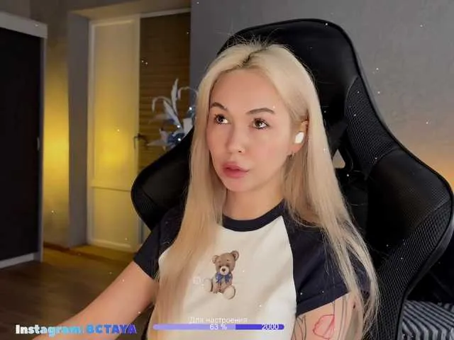 Live sex webcam photo for ITayaa #292335606