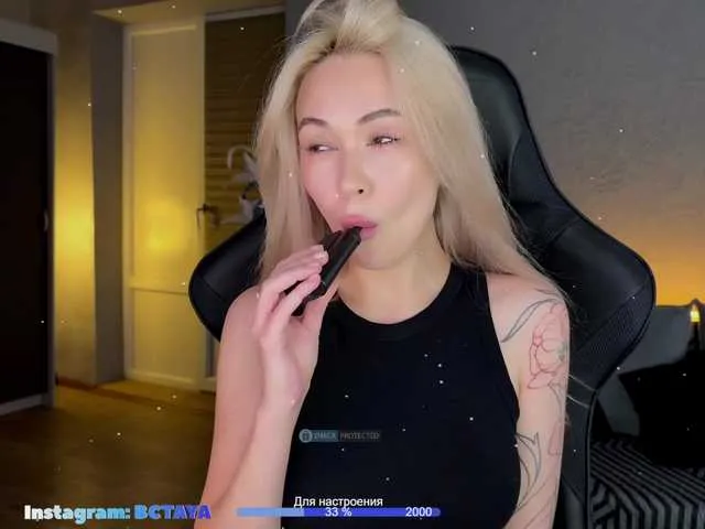 Live sex webcam photo for ITayaa #292362320