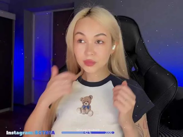 Live sex webcam photo for ITayaa #292409021