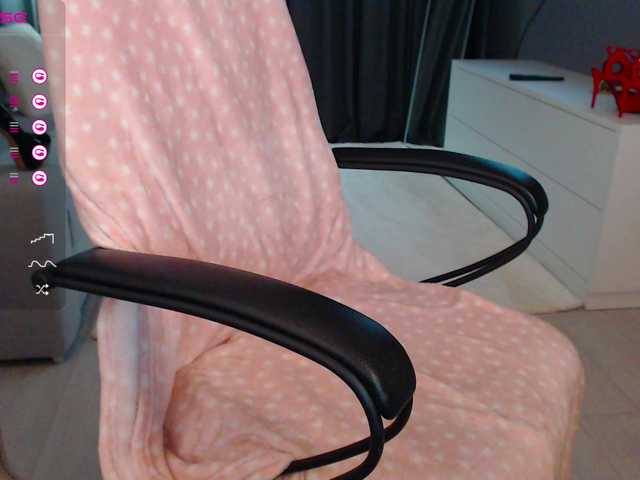 Live sex webcam photo for Icehotangel #276194380